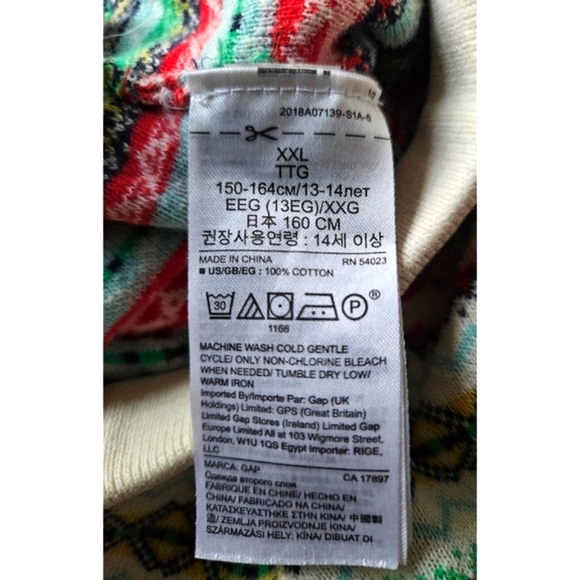 FREE WHEN ADDED TO BUNDLE - Gap Girls sweater pants - Picture 5 of 6